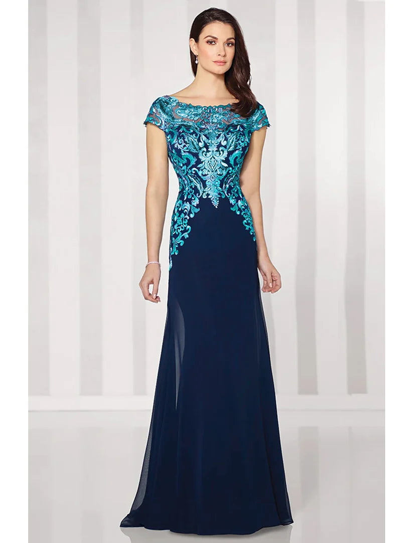 Back view of the A-Line Mother of the Bride dress, highlighting the elegant silhouette and short sleeves.