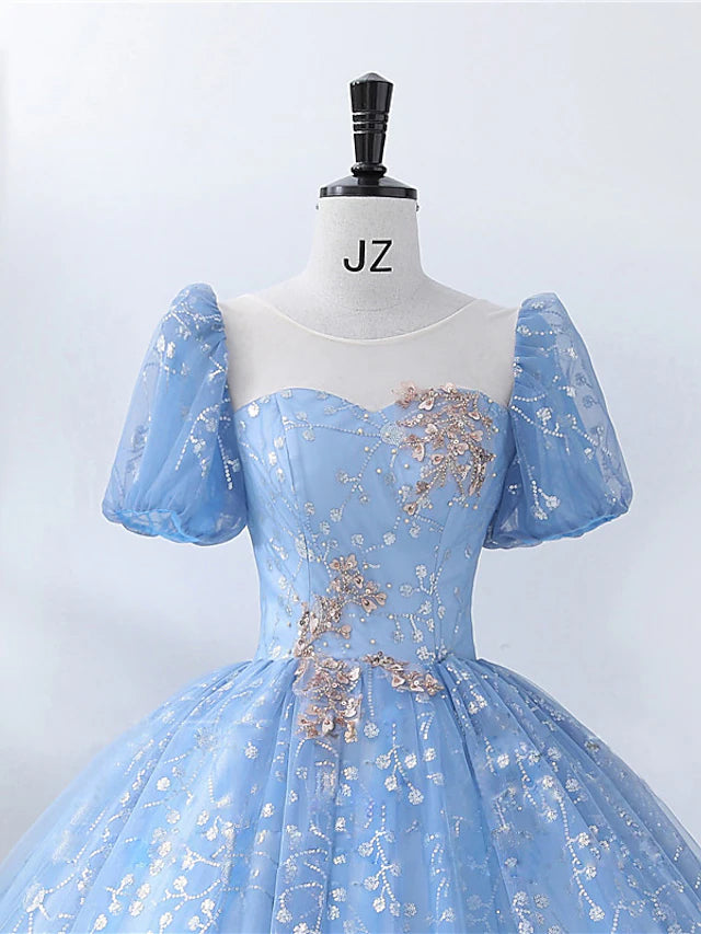 Full view of the floor-length Quinceanera ball gown.