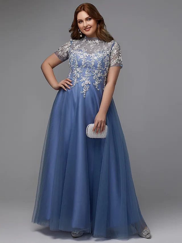 Plus size A-line wedding guest dress with high neck and short sleeves.